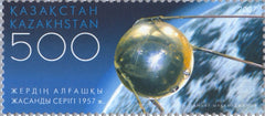 #563 Kazakhstan - Launch of Sputnik 1, 50th Anniv. (MNH)