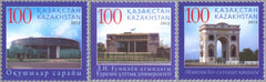 #691-693 Kazakhstan - Astana (MNH)
