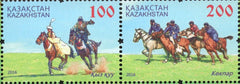 #793 Kazakhstan - 2016 Fourth National Sports Festival, Pair (MNH)