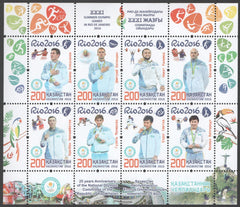 #797 Kazakhstan - 2016 Gold and Silver Medalists at Summer Olympics M/S (MNH)