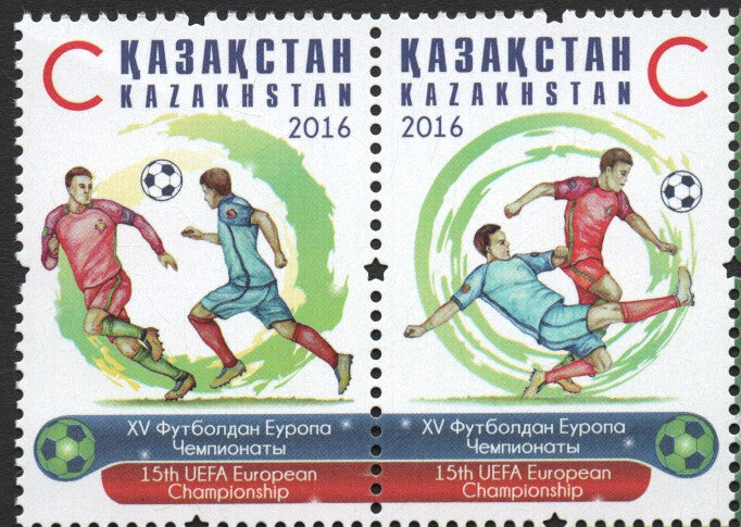 #791 Kazakhstan - 2016, 15th European Soccer Championships, Pair (MNH)