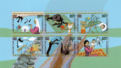 #844 Kazakhstan - Kazakhstan Animated Films, 50th Anniv. M/S (w/o Inscription) (MNH)