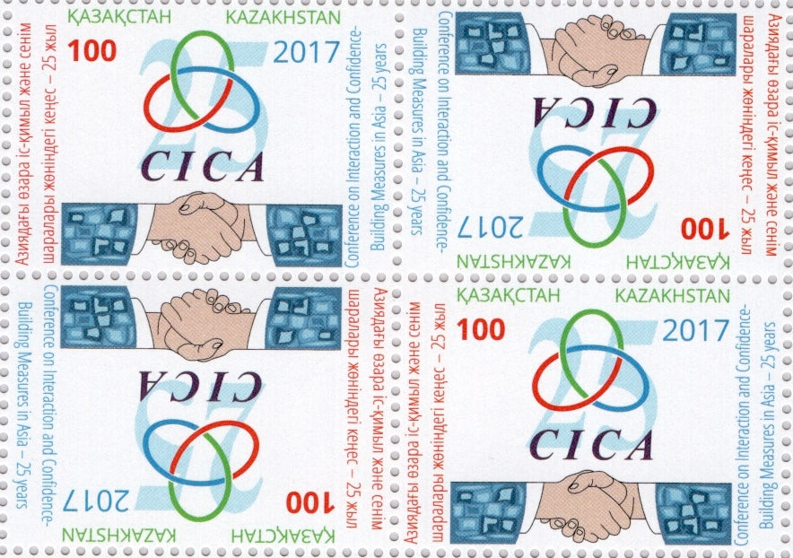 #840 Kazakhstan - Conference on Interaction and Confidence-Building, 2 Tete-Beche Pairs (MNH)