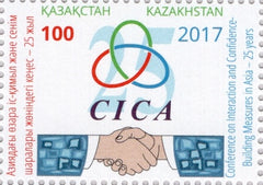 #840 Kazakhstan - Conference on Interaction and Confidence-Building (MNH)