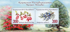#826 Kazakhstan - Flora: Trees S/S (MNH)