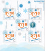 #836 Kazakhstan - Happy New Year 2018, 4 M/S (MNH)