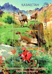 #832 Kazakhstan - Karatau Nature Reserve S/S (MNH)