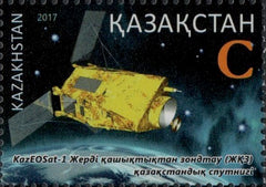 #819 Kazakhstan - KazEOSat-1 (MNH)