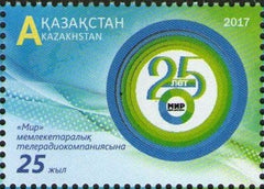 #830 Kazakhstan - Mir Interstate Television and Radio Company, 25th Anniv. (MNH)