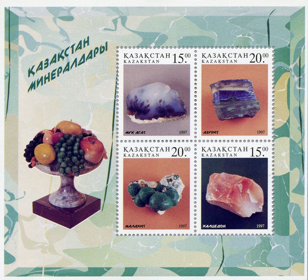 #206a Kazakhstan - Minerals and Gemstones S/S (MNH)