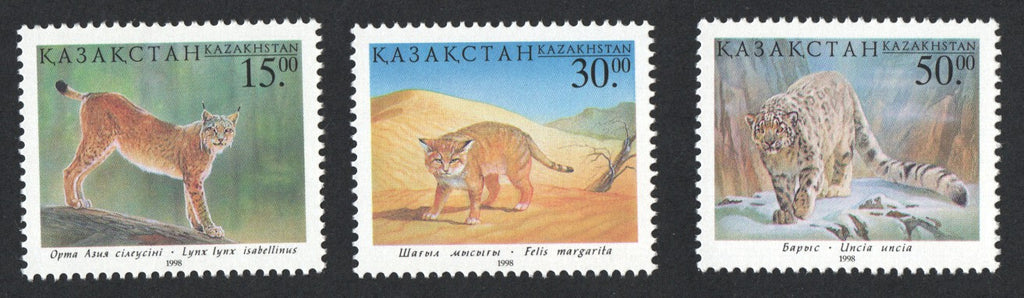 #243-245 Kazakhstan - Fauna: Wild Cats, Set of 3 (MNH)