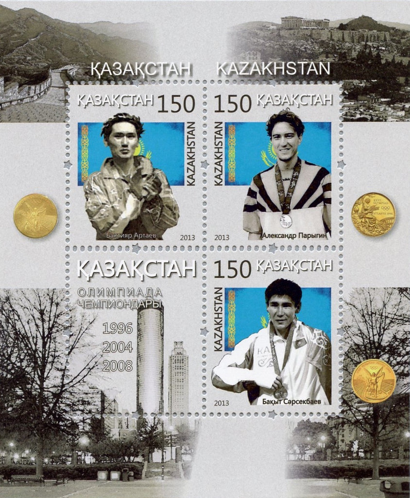 #707 Kazakhstan - Olympic Champions S/S (MNH)