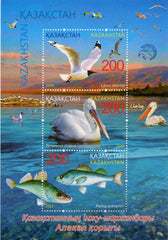 #800 Kazakhstan - Alakol Nature Reserve S/S (MNH)