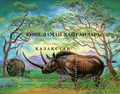 #96 Kazakhstan - Prehistoric Animals S/S (MNH)
