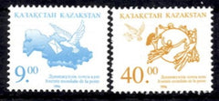 #156-157 Kazakhstan - World Post Day (MNH)
