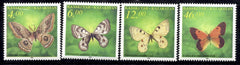 #161-164 Kazakhstan - Butterflies (MNH)