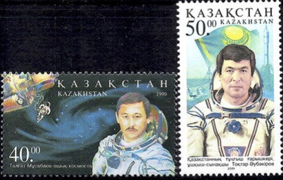 #287-288 Kazakhstan - Cosmonauts (MNH)