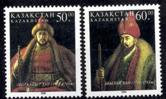 #328-329 Kazakhstan - Kazakh State Khans (MNH)