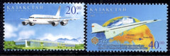 #390-391 Kazakhstan - Airplanes (MNH)