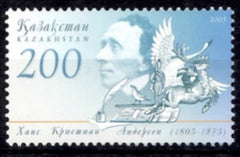 #503 Kazakhstan - Hans Christian Anderson, Author (MNH)