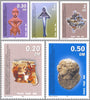 #1-5 Kosovo - Peace in Kosovo (MNH)