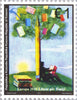 #143-144 Kosovo - 2010 Europa: Children's Books (MNH)