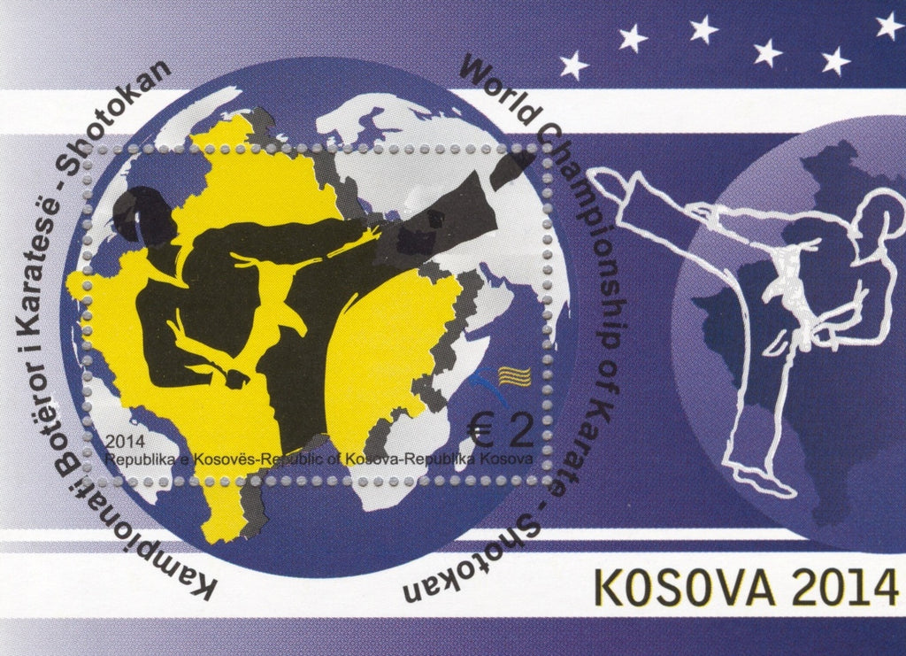 #250 Kosovo - World Shotokan Karate Championships, Pristina S/S (MNH)