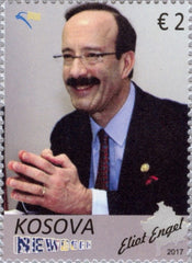 #358 Kosovo - Eliot Engel, U.S. Congressman (MNH)