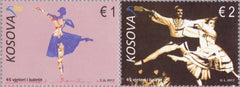 #359-360 Kosovo - Kosovo Ballet, 45th Anniv. (MNH)