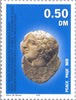 #1-5 Kosovo - Peace in Kosovo (MNH)