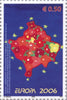 #43-44 Kosovo - 2006 Europa: Integration, Set of 2 (MNH)