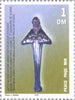 #1-5 Kosovo - Peace in Kosovo (MNH)