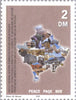 #1-5 Kosovo - Peace in Kosovo (MNH)