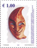 #79-82 Kosovo - Masks (MNH)