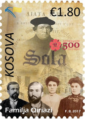 #357 Kosovo - Protestant Reformation, 500th Anniv. (MNH)