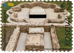 #343 Kosovo - Ulpiana Baptistery (MNH)