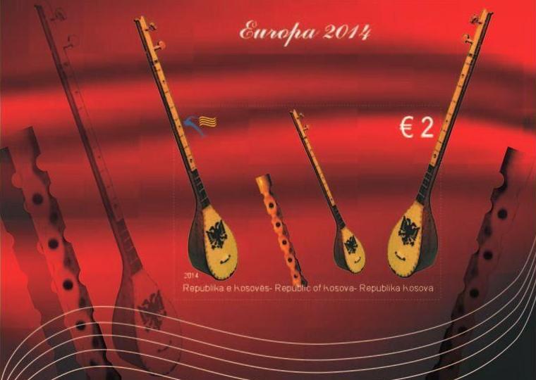 #254 Kosovo - 2014 Europa: Musical Instruments S/S (MNH)