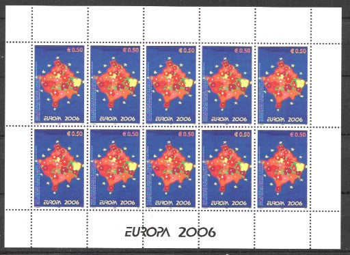#43 Kosovo - 2006 Europa: Integration, Full Sheet (MNH)