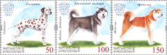 Kyrgyz Express Post - 2020 Domestic Dogs, Set of 3 (MNH)
