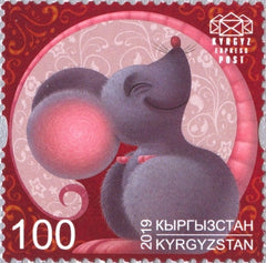 Kyrgyz Express Post - #132 - New Year 2020: Year of the Rat (MNH)