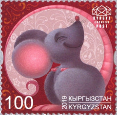 #132 Kyrgyz Express Post - New Year 2020: Year of the Rat (MNH)