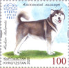 Kyrgyz Express Post - 2020 Domestic Dogs, Set of 3 (MNH)