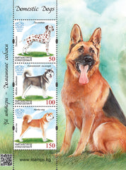 Kyrgyz Express Post - 2020 Domestic Dogs S/S (MNH)