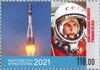 #656-657 Kyrgyzstan - 2021 First Manned Space Flight, 60th Anniv. (MNH)
