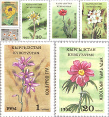 #33-39 Kyrgyzstan - Flowers (MNH)