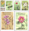 #33-39 Kyrgyzstan - Flowers (MNH)