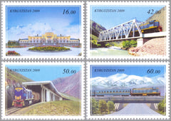 #347-350 Kyrgyzstan - Railways of Kyrgyzstan (MNH)