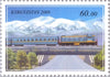 #347-350 Kyrgyzstan - Railways of Kyrgyzstan (MNH)