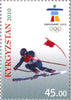 #353-356 Kyrgyzstan - 2010 Winter Olympics, Vancouver (MNH)