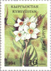 #33-39 Kyrgyzstan - Flowers (MNH)